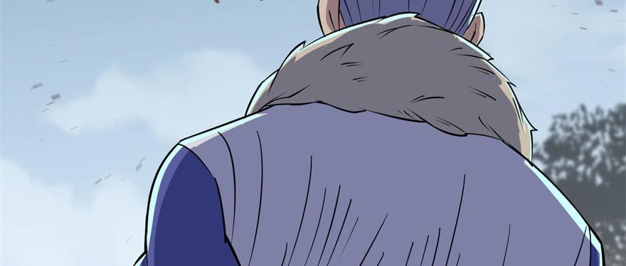 The Hunter Ch.168 p157