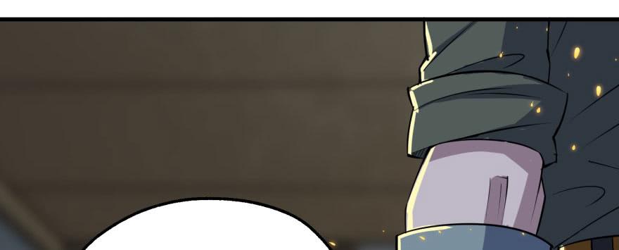 The Hunter Ch.168 p16