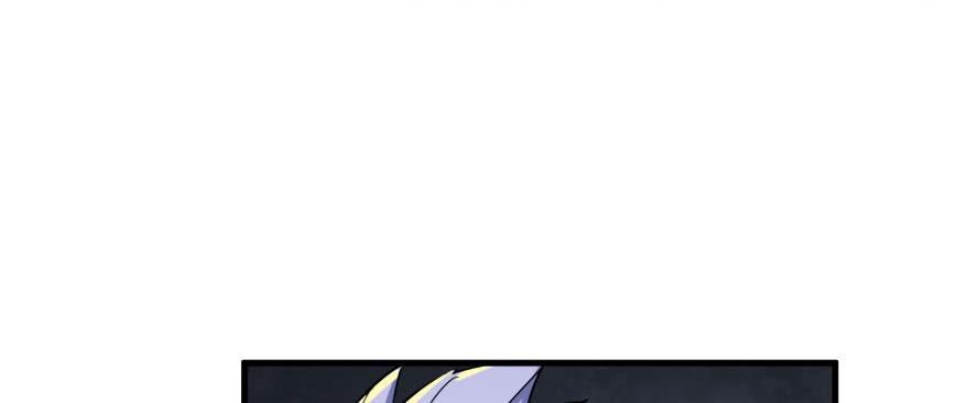 The Hunter Ch.168 p20