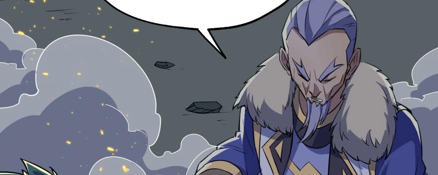 The Hunter Ch.168 p24