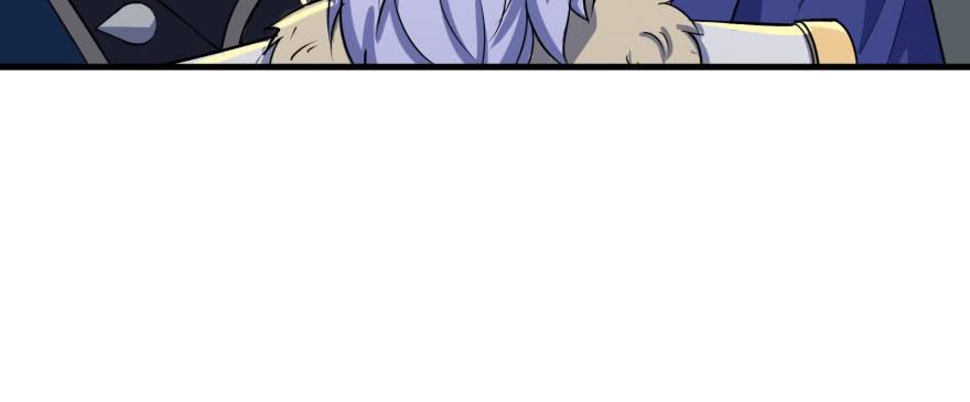 The Hunter Ch.168 p26