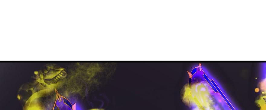 The Hunter Ch.168 p3