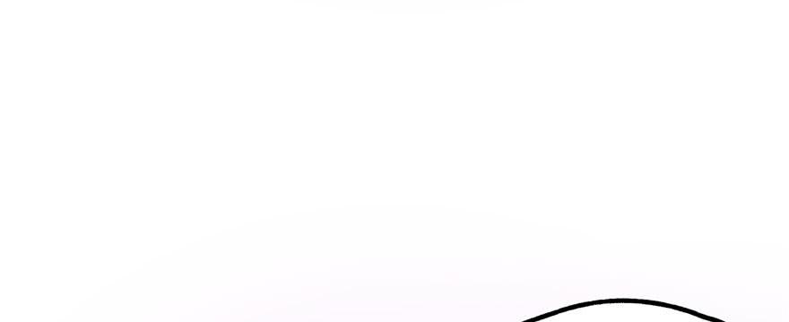 The Hunter Ch.168 p42