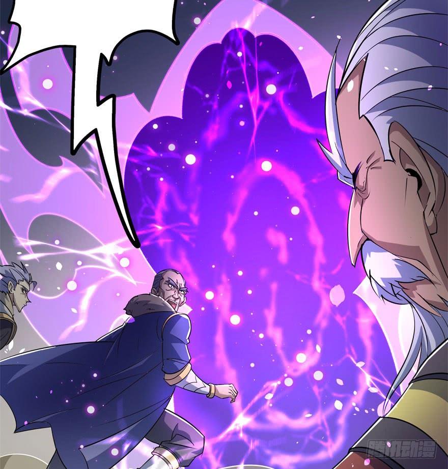 The Hunter Ch.168 p46