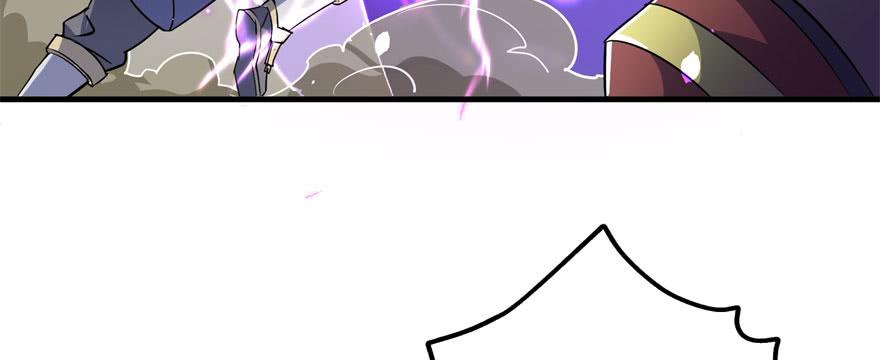 The Hunter Ch.168 p47
