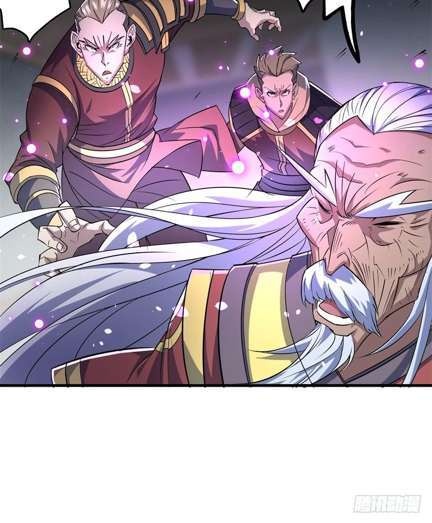 The Hunter Ch.168 p49