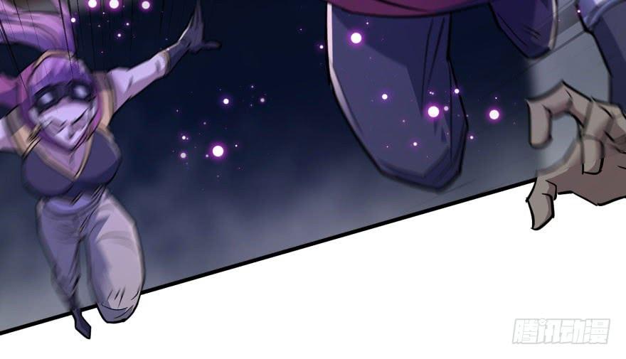 The Hunter Ch.168 p63