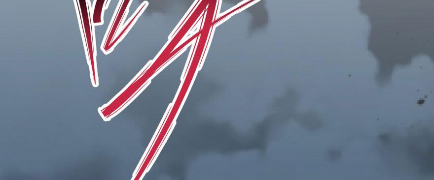 The Hunter Ch.168 p72