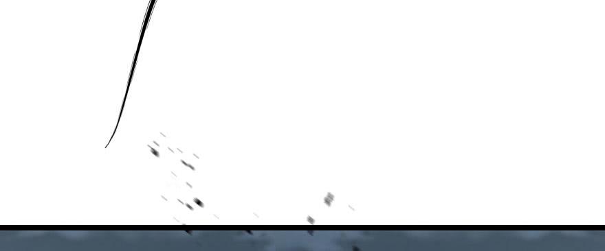 The Hunter Ch.168 p75
