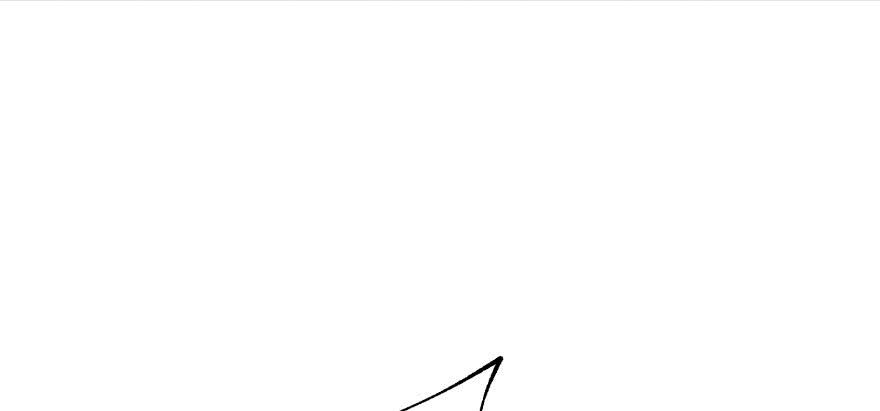 The Hunter Ch.168 p8