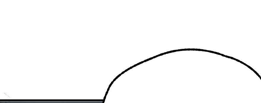The Hunter Ch.168 p80