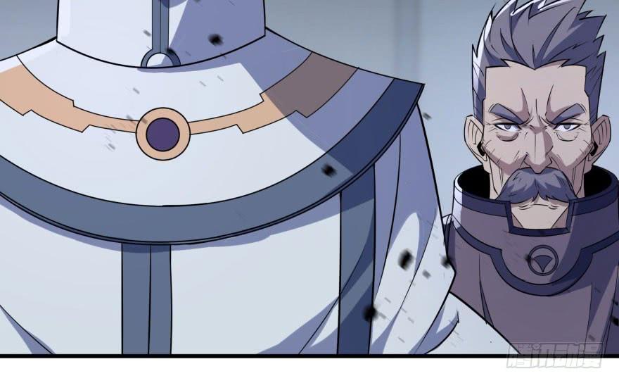 The Hunter Ch.168 p82