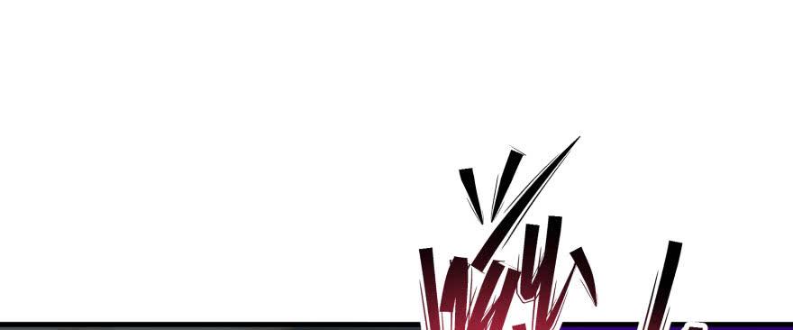 The Hunter Ch.168 p83