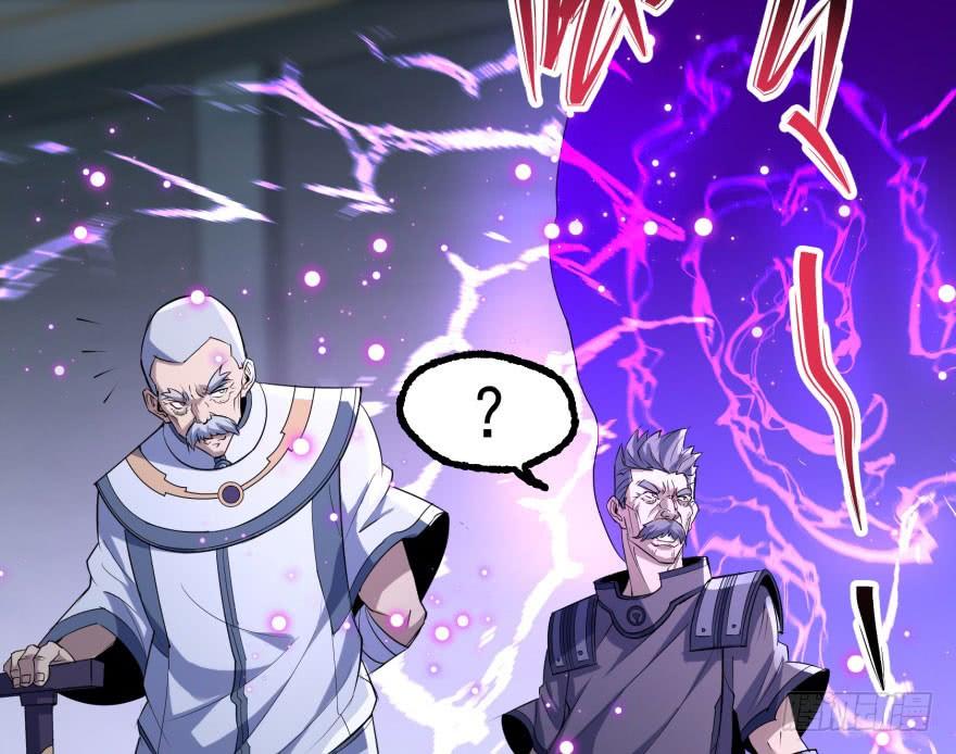 The Hunter Ch.168 p84