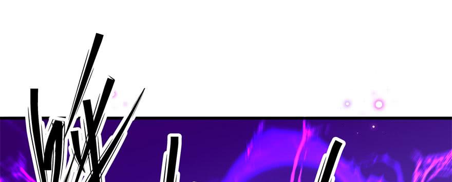 The Hunter Ch.168 p86