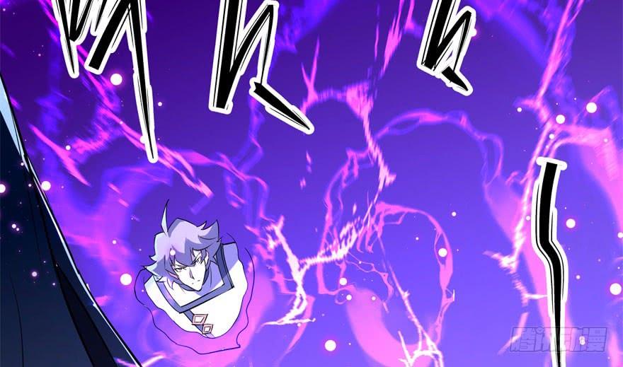 The Hunter Ch.168 p87