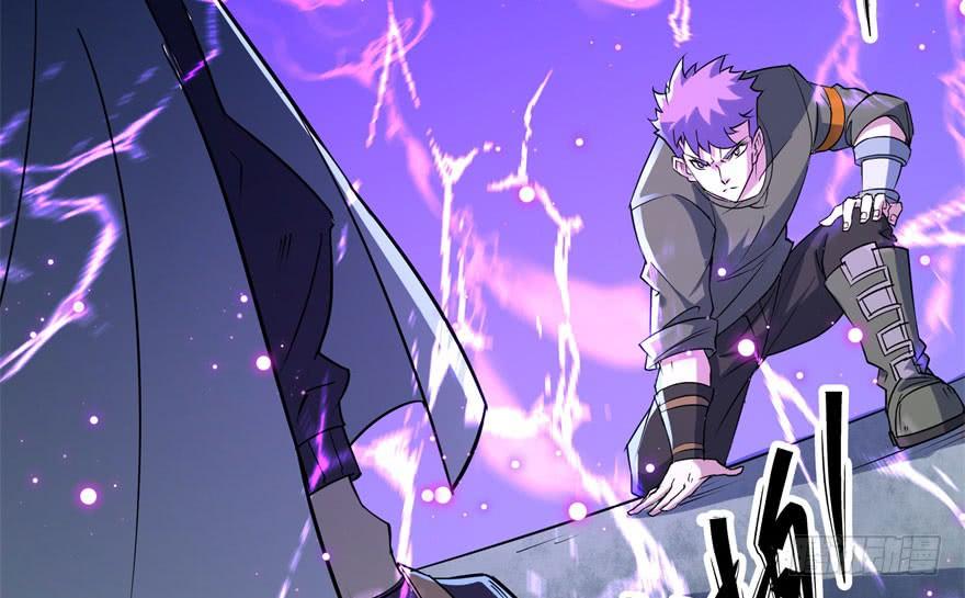 The Hunter Ch.168 p88