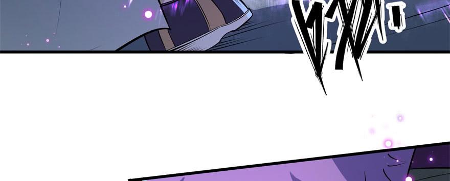 The Hunter Ch.168 p89