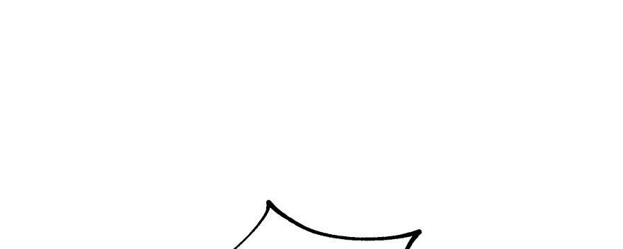 The Hunter Ch.169 p103