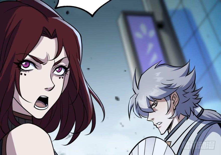 The Hunter Ch.169 p105