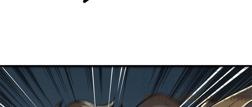 The Hunter Ch.169 p11
