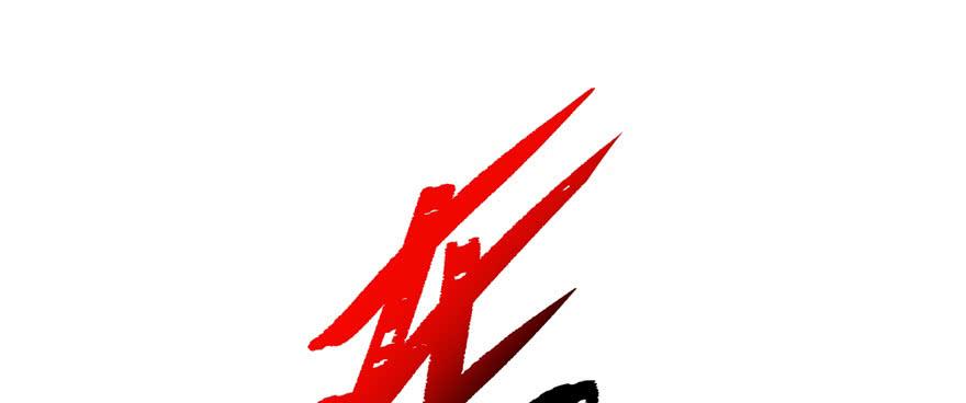 The Hunter Ch.169 p115