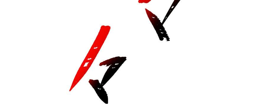 The Hunter Ch.169 p117