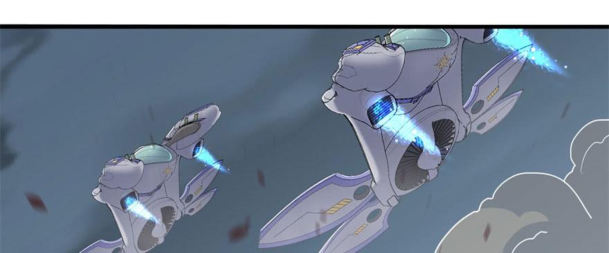 The Hunter Ch.169 p118