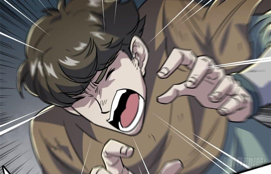 The Hunter Ch.169 p12