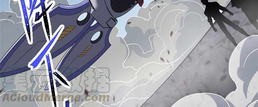 The Hunter Ch.169 p121