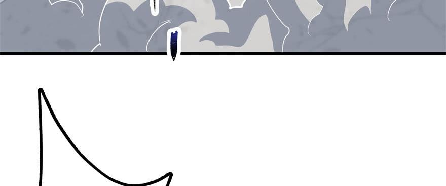 The Hunter Ch.169 p123