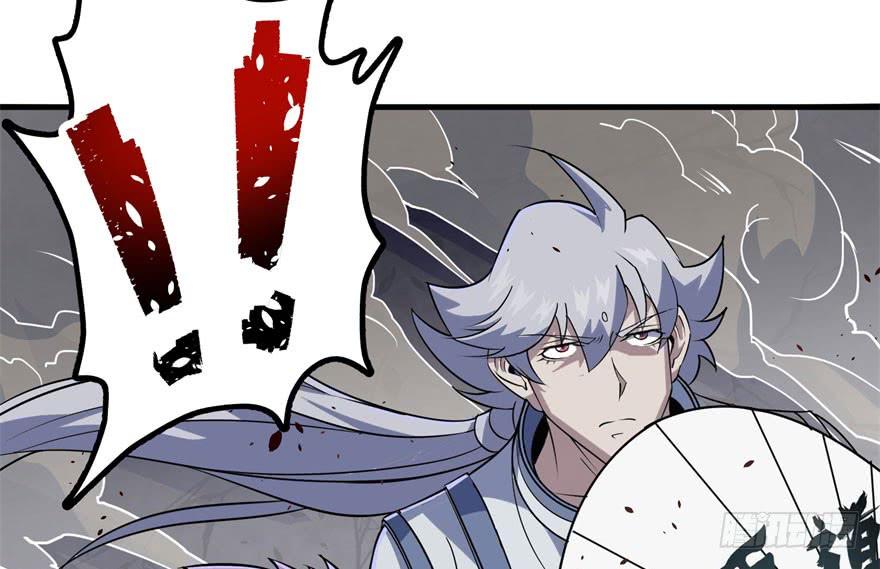The Hunter Ch.169 p124