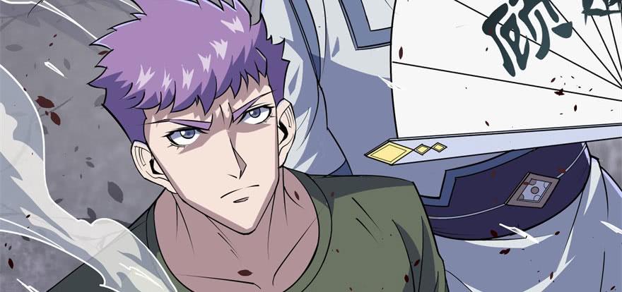 The Hunter Ch.169 p125