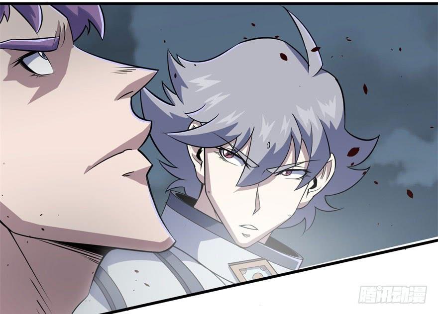 The Hunter Ch.169 p127