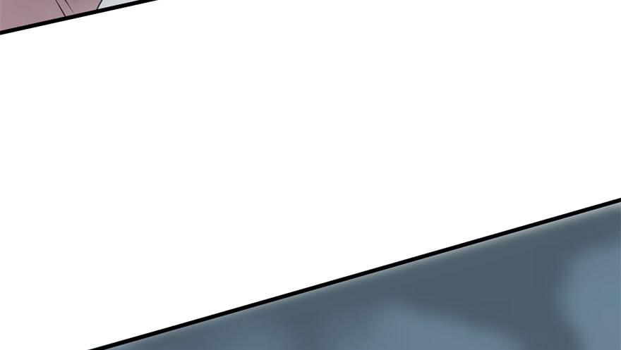 The Hunter Ch.169 p128