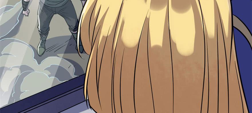 The Hunter Ch.169 p135