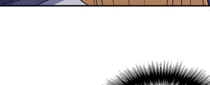 The Hunter Ch.169 p136