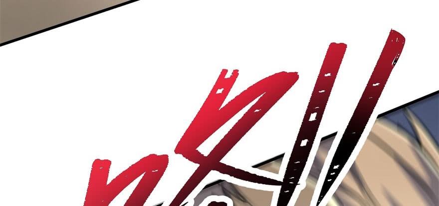 The Hunter Ch.169 p15