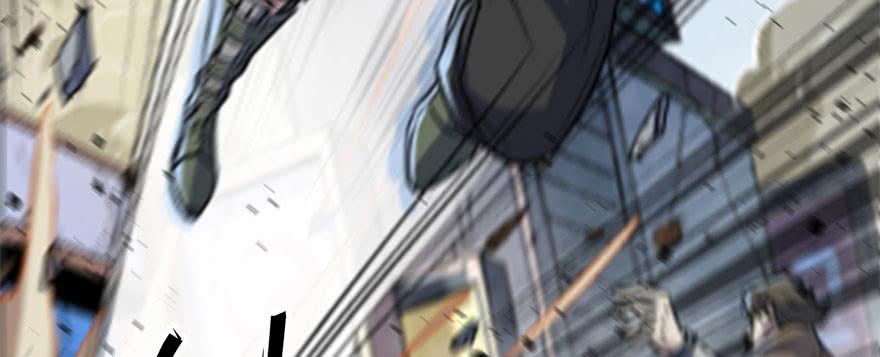 The Hunter Ch.169 p19
