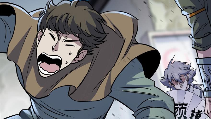 The Hunter Ch.169 p23