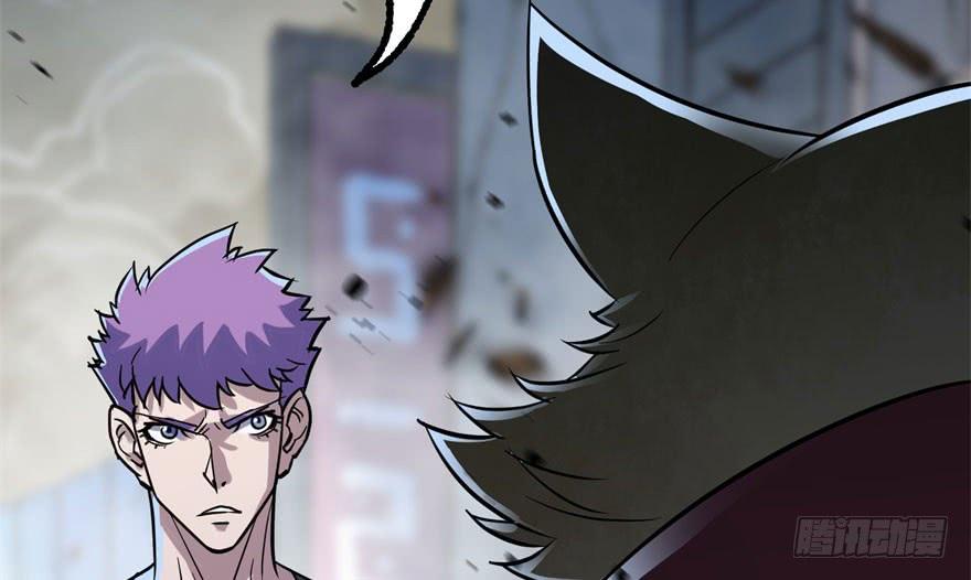 The Hunter Ch.169 p26