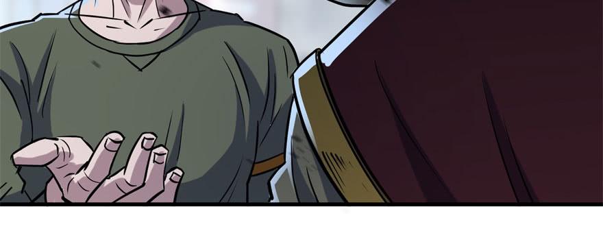 The Hunter Ch.169 p27