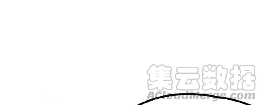The Hunter Ch.169 p31