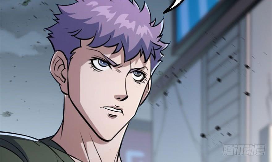 The Hunter Ch.169 p33