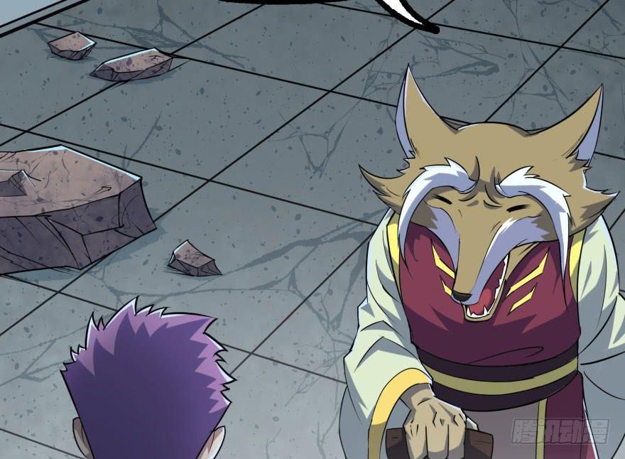 The Hunter Ch.169 p36