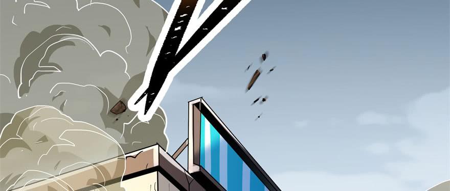 The Hunter Ch.169 p4