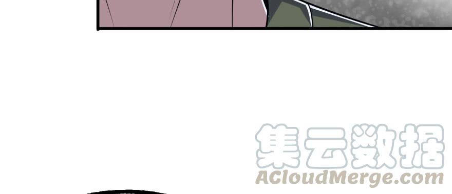 The Hunter Ch.169 p41