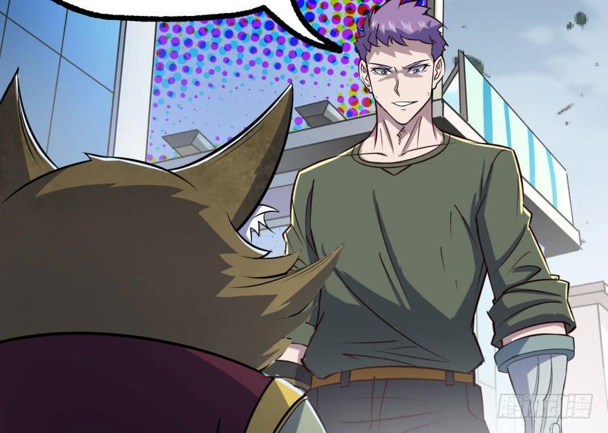 The Hunter Ch.169 p43