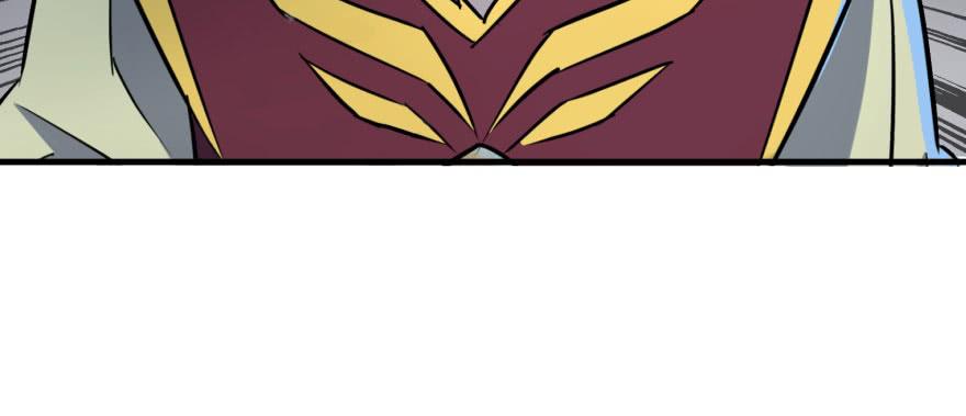 The Hunter Ch.169 p47
