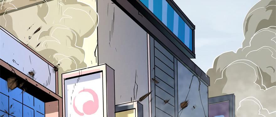 The Hunter Ch.169 p5